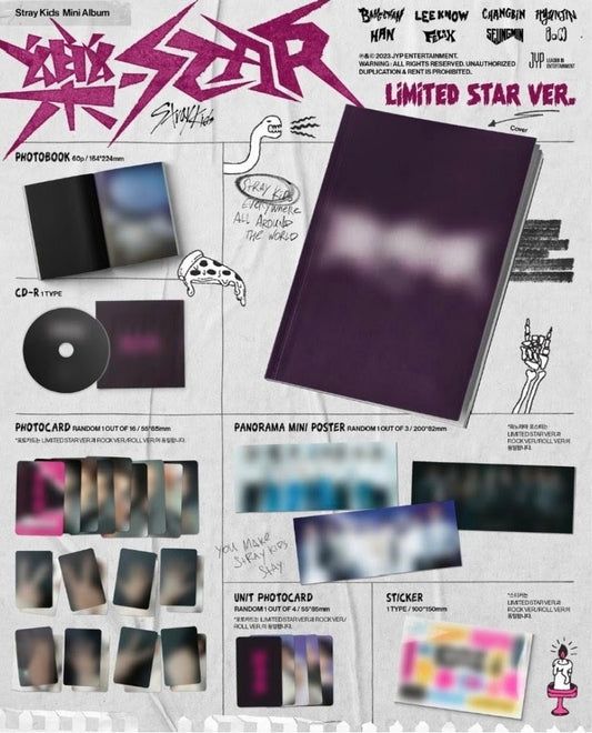 Stray Kids – 樂-STAR (ROCK-STAR) – LIMITED STAR Ver. ⭐