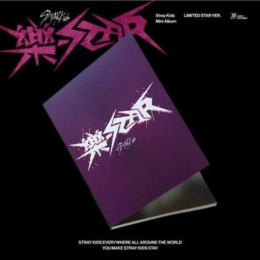 Stray Kids – 樂-STAR (ROCK-STAR) – LIMITED STAR Ver. ⭐